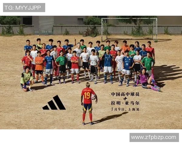 百年难遇的足球天才如何重塑足球历史与未来发展