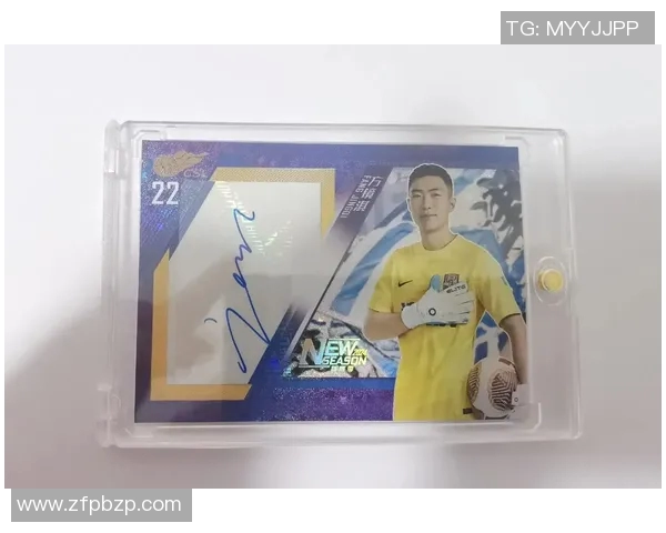 足球历史传奇球星卡：珍藏回忆与辉煌瞬间的完美结合